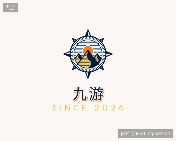 解读九游平台